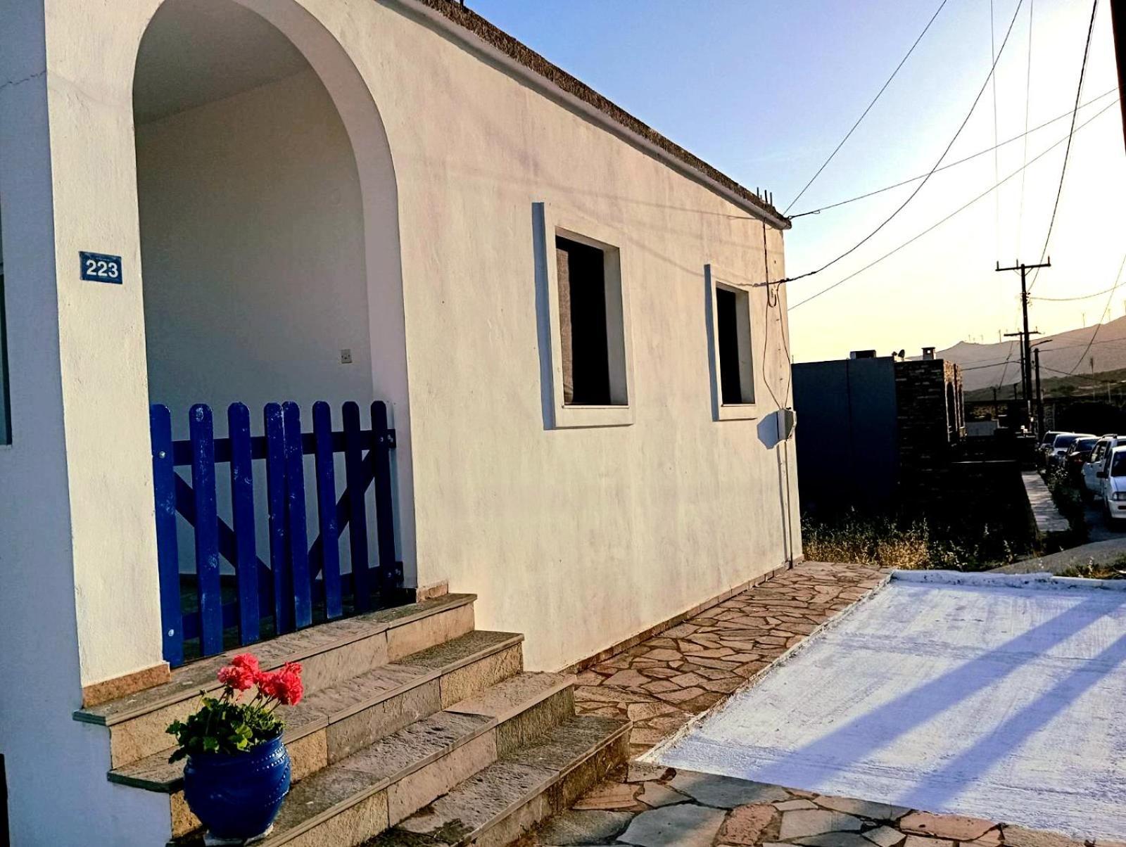 Grandma's House